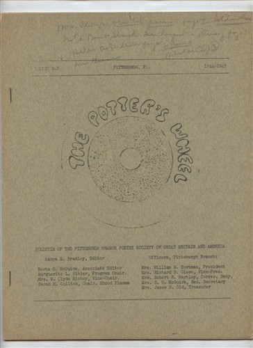 The potters wheel vol - wheel,